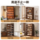 Lin Zhiyu solid wood bookcase dust-proof bookshelf floor-standing integrated wall storage rack home living room storage cabinet floor-to-ceiling door Main picture 5-layer deepening and heightening 100x34x190 Walnut color