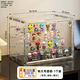 Yusenyi is suitable for cabinet display rack, transparent acrylic, special figure, dust-proof storage, popmart bubble box, and finishing. Extra large transparent color four-layer ladder. Extra large transparent color four-layer ladder.