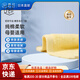 Imabari (IMABARI) JD Logistics Japan direct mail Imabari (IMABARI) towel square towel small towel pure cotton soft yellow towel 1 piece made in Japan 1