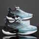 Ouoety Carbon Board Running Shoes Carbon Board laufende Sommer- und Herbst-High School-Aufnahmeprüfung Ultra-leichte Laufschuhe für Grund- und Sekundarschüler Rebound Polster und atmungsaktive Rotation 9888 Hell Blue Mesh Modell 38