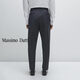 Massimo Dutti Autumn and Winter New Products 2025 Men's Wear Business Formal Pure Wool Textured Suit Pants 03501501 Navy Blue 42 (180/86A)
