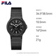 FILA Fashion Sports Student Watch Commuting Fashion Men's and Women's Trendy Unisex Silicone Quartz Watch 6789