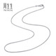 Chow Sang Sang Pt950 Platinum Necklace Versatile White Gold Necklace Plain Chain Clavicle Chain 33207N Price 40cm - 3.63g (including labor cost 470 yuan)