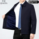 Gioia Italian light luxury jacket men's coat autumn solid color lapel breathable business young and middle-aged cadre leadership jacket men 22881-Navy Lapel Pocket Zipper Style L 175 yards/L Recommended 120-140 Jin Jin equals 0.5 kg to wear