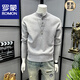 ROMON Henry Collar Gray Sweater Retro High Street Solid Color Autumn Sweater Men's Simple Design Lazy Casual Style Gray M 100-120Jin Jin equals 0.5 kg