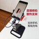 POLIGU live broadcast mobile phone holder with semiconductor radiator cooling artifact rechargeable refrigeration desktop silent overhead shot 360 upgraded aluminum alloy double-arm holder + semiconductor radiator