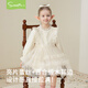 Snuffy girls princess dress children's dress autumn and winter velvet birthday dress skirt mesh skirt foreign style jade white 130