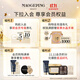 Mao Geping Obsidian Wings Oil Skin Air Cushion 701 White Color 14g Replacement Core Liquid Foundation Concealer Oil Control BB Cream Birthday Gift