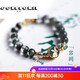 Matching Green Ghost Cornucopia Bracelet Women's Blonde Crystal Bracelet Ancient Style Jewelry Gift Collection Grade 7A Green Ghost 8mm