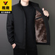 Yalu Men's Executive Jacket Cotton Coat Jacket Autumn and Winter Thickened Velvet Middle-aged and Elderly Plus Fat Large Size Cotton-padded Jacket Dad's Clothes Black Cotton XL Recommended 110-125Jin Jin is equal to 0.5 kg