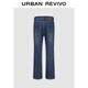 UR2025 new winter women's casual retro washed whiskered denim trousers UWM850251 blue 27