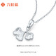 Liuguifu Jewelry Platinum Pendant Good Fortune PT950 Platinum Pendant Necklace PT0600056 1.60g