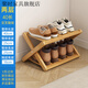 Jushi simple shoe rack at home entrance multi-layer economical student dormitory storage artifact good-looking storage rack small shoe cabinet second floor-40 long-cross shoe rack