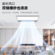 NVC government-subsidized Lengba kitchen special Lengba two-in-one lighting and blower integrated bathroom air cooler Y031
