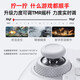 Beitong Kunpeng 20/New Kunpeng 20 Juechen White Intelligent Control Wireless DW12C supports mobile phone/pc/switch2 compatible Pokémon Z-A macro programming game controller blockbuster new product Kunpeng 20 Juechen White