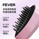 Lena Wireless Hair Straightening Comb Negative Ion Smooth Styling Massage Comb 3-in-1 Mini Portable Fluffy Comb Does Not Harm Hair Straightening Inner Buckle New Year Gift F15 Taoyao Colorful
