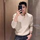 Kazuki Kuraishi's high-end Henry collar thickened sweater for men in winter new casual solid color bottoming shirt knitted casual top Gray XL 130-145Jin Jin equals 0.5 kg