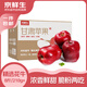 Jingxiansheng Tianshui Huaniu Apple, net weight 8Jin Jin is equal to 0.5kg, single piece 210g+, fresh fruit straight from the source