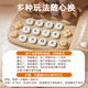 Benny children's toy phone 1-3 years old baby puzzle multi-function simulation landline infant early education boy and girl gift