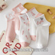 Городские носки красоты для женщин Pure Cotton 100% хлопковые короткие носки для летних антибактериальных и устойчивых к запаху и дышащих женских белых хлопковых носков в средней трубке смешанные цвета 5 пары, все размеры