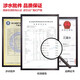 
Three-overflow water-supply water-purifier filter element A4 A6 complete set of five-level universal J2305-ROB8 J1205 J1105 accessories Three-overflow water-supply filter element Full set of five-level (PP+GAC particle carbon + UF+RO+T33)