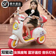Hot Leopard children's electric motorcycle tricycle 3-6 years old toy car can sit on a person and remote control children's motorcycle one-year-old gift top model Barbie powder + dual drive + remote control