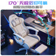 Nettu e-sports chair computer chair home comfortable sedentary office reclining dormitory ergonomic chair lifting game seat reclining Xiaoyao Moon Shadow Gray MAX-latex model