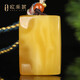 OUCERNY beeswax pendant collection of safe and sound brand natural Baltic amber chicken fat yellow new honey hanging chain