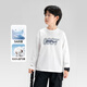 Zuoxi children's clothing boys' T-shirt long-sleeved pure cotton children's autumn clothing 2025 new boys and older children's bottoming shirt white 150