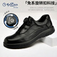 Goldlion Men's Shoes 2025 Autumn New Hand-scratch Pattern Men's Casual Leather Shoes Round Toe Thick Sole Swivel Buckle Business Commuting Shoes Black 38 One Size Larger Than Standard Leather Shoes