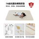 Jingxi diaper pad for infants and children, waterproof and washable, large size A-type baby sheets, overnight diaper mattress, upgraded milkshake white 7A grade anti-mite fabric, suitable for babies with sensitive skin, 50x70cm skin-friendly waterproof diaper pad