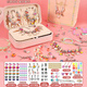 Boîte de bijoux jouet des filles du Beifu Girls Boîte de bricolage Bracelet Princesse 3 ans 6 Bracelet pour enfants Gift Day's Day