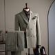 SAINT ANGELO double-breasted plaid suit men's business formal fit anti-wrinkle high-end casual large size suit three-piece khaki (suit + vest + trousers) M 48 (90-110 Jin Jin is equal to 0.5 kg)