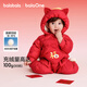 Balabala children's clothing children's down jumpsuit baby 2025 new autumn and winter cute style New Year's greetings clothing festive