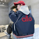 ALO YOGAalo Jacket Boys Spring and Autumn Baseball Uniform 2025 New Medium and Large Children's Autumn Children's Wear Jacket Top Navy Blue BBL2526 Jacket 120