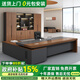 Muyuan desk simple modern office furniture table and chair combination light luxury manager single desk executive desk boss desk including installation total length 160+ table top width 80+ side cabinets