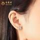 Lao Fengxiang pt950 platinum earrings for women, platinum crushed ice four-leaf clover earrings, Valentine's Day birthday gift for girlfriend and wife, platinum four-leaf clover earrings, one pair, about 2g + brand gift box
