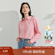 INMAN pure cotton commuting simple European style blue shirt for women 2025 summer versatile and comfortable embroidered back slit shirt lotus root pink S