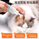 Pet Ear Drops Cat Ear Cleansing Liquid Dog Ear Mite Antibacterial Deodorizing Itchy Ear Odor Ear Cleansing Liquid 100ml Transparent Pet Ear Drops 100ml*1 Bottle