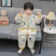 Children's One-piece Pajamas in the Wild and Wild, Autumn and Winter Flannel Thickened One-Year-Old Baby Baby Sleeping Bag, Boy's Coral Velvet Anti-Kick Quilt, Off-White 100cm