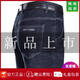 Jeep Spirit Jeep Spring and Summer Jeans Men's Straight Loose Fin Fin Fin Met-Agef High Taist papa Long Pants 3882 Bleu foncé 40 [3 pieds 2 taille]