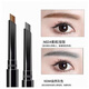 YAMASAKI (manufactured by YAMASAKI) makes beautiful eyebrow pencils that are waterproof, long-lasting, non-fading, easy to color, non-fading, and natural for beginners 02# light coffee + 04# gray (package) 2 pieces 1 piece