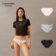Calvin Klein内衣女士三条装ck本命年提花棉质微弹比基尼三角内裤女QP2349O Q7Z-太空黑/樱花粉/椰青灰 3条 S 尺码偏大，建议拍小一码