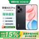 Honor 400 Pro New 5G Mobile Phone Honor Mobile Honor 400 Honor Mobile 400 Magic Night Black 12GB+256GB Official Standard Configuration