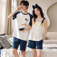 Lemianxin couple pajamas for women in summer pure cotton women home clothes suspenders casual cotton men summer pajamas suit DD9906 M women + men XXL