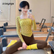 Shuangxiu Beautiful Yoga Wear for Women 2025 New Dopamine Long Sleeve Suit Polka Dot Autumn and Winter Pilates Fitness Suit with Chest Pad Yellow Brown Polka Dot Top S 85-100