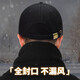 Catman hat men's winter wool warm men's peaked cap big head circumference brand baseball cap closed hat black