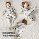 Cotton soft children's one-piece pajamas, winter baby warm clothespins, cotton boys' home clothes, autumn and winter sleeping bags, girls' jumpsuits, light green panda 60g thin cotton 80 36cm