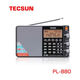 Tecsun PL-990 portable FM medium wave shortwave single sideband card music player Bluetooth full-band SSB radio PL880 cannot be inserted into the card radio