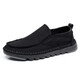 Hongxingxiang Alte Peking-Stoffschuhe Herrenschuhe atmungsbezogene lässige Schuhe Ein Fuß Leinwandschuhe Leichte mittlere und ältere Vaters Schuhe weicher Sohle Non-Slip 8807 Herrengrau Single 40